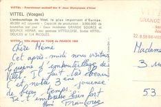 CPM Vittel (Vosges) L'embouteillage de Vittel le plus important d'Europe