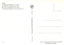 CPM Roma Rue de la Conciliation et St Pierre