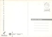 CPM Bosque Bijkaia.net