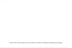 CPM Cette carte a ete dessinee par un des enfants recueillis par Villages du Monde pour Enfants 