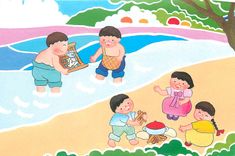 CPM Cette carte a ete dessinee par un des enfants recueillis par Villages du Monde pour Enfants 