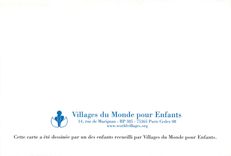 CPM Cette carte a ete dessinee par un des enfants recueillis par Villages du Monde pour Enfants 
