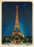 CPM Paris La Tour Eiffel illuminee 