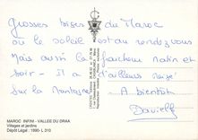 CPM Maroc Infini Vallee du Draa 