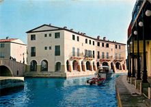 CPM Cote d'Azur France Port Grimaud 