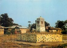 CPM Vieille Fontaine Bacongo Brazzaville 
