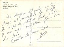 CPM Scenes et Types du Maroc au Souk 