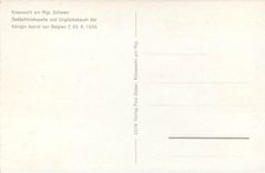 CPM Kussnacht am Rigi Schweiz 