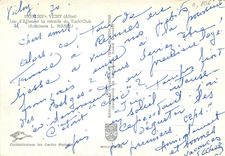 CPM Vichy Allier Lac d'Allier et la rotonde du Yacht Club Ski nautique