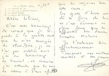 CPM Vichy Allier La Rotonde du Lac 