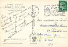 CPM Vichy Allier Boulevard de Latire de Tassigny et le Rotonde du Lac