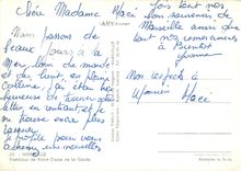 CPM Marseille Basilique de Notre Dame de la Garde 