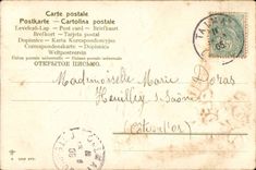 CPA Fantasy Flowers (in relief)