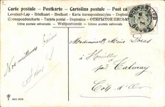 CPA Fantasy April 1st Child