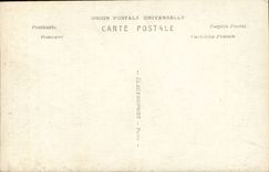 Paris CPA Caretaker's lodge the bridge with the exchange