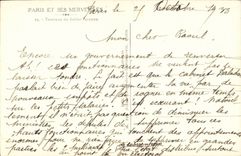 Paris CPA Tomb of the unknown soldier