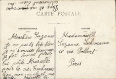 Fantasy - Child - Girl - Friendship - Flower - Suzanne Lehman - CPA