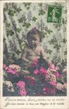 Fantasy - child - in this berceuu flowered I arrive in this world I send to you - CPA