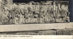Italie - Italy - Italia - Roma - Rome - Foro Romano Anaglifa Trajana II- - CPA 