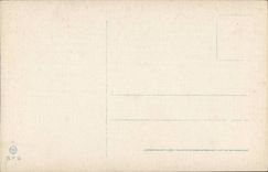 Italie - Italia - Italy - Roma - Rome - Museo Vaticano - Amore - CPA 