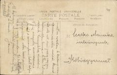 Kunste - Tabelle - Bootsankunft - Boot - CPA