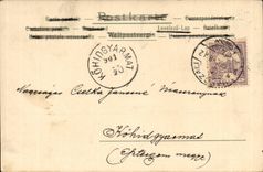 Fantaisie - Couple - A wink and a curtsey (carte hongroise Hungary Hongrie) - CPA 