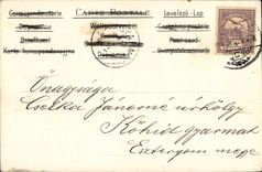 Festivals - Mother and Child At Christmas - Christmas tree (Hungarian chart Hungary Hungary) - CPA