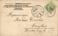 Fantasy - Beautiful woman and sweet chikdren (Hungarian chart Hungary Hungary) - CPA