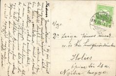 Fantaisie - Couple - Deutscland - Militaria - Lobe den Herrn und seine Macht sieh mich hat ein Engel CPA (