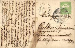 Fantasy - Woman - APPLE Seller (Hungarian chart Hungary Hungary)