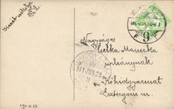 Fantasy - Child - Child with enchanting eyes (Hungarian chart Hungary Hungary)