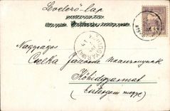 Fantaisie - Couple - Guess Who (carte hongroise Hungary Hongrie)- CPA