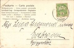 imagination - elegant Sweet woman with fur lined dress and hat - (Hungarian chart Hungary Hungary) - CPA