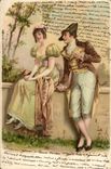 Fantaisie - Couple in lovely clothing - love declaration (carte hongroise Hungary Hongrie) -CPA 
