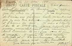 Bourges CPA cathedral Gate Saint Guillaume