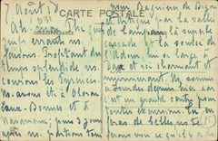 Saint Bertrand de Comminges CPA Gate warhead in the cloister