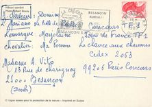 CPM Heron cendre 