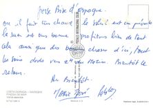 CPM Costa Dorada Maresme Pineda de Mar Varios aspectos 