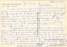 CPM Pineda de Mar Costa Dorada 