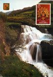 CPM Valls d'Andorra Cascade 
