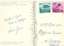 CPM Costa Dorada Tarragona Miami Playa Montroig 