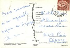 CPM San Carlos de la Rapita Tarragona 