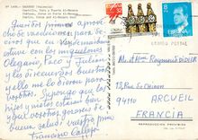 CPM Sagunto (Valencia) Chateau forum et Porte Al Menara