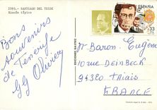 CPM Santiago del teife Rincon Tipico