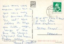 CPM San Carlos de la Rapita (Tarragona) Puerto y vista parcial