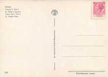 CPM Roma place saint pierre