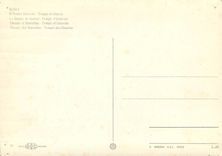 CPM Roma le theatre de marcel temple d'octavius