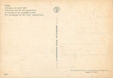 CPM Roma le colysee et les nouvelles jouilles