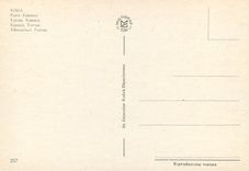 CPM Roma romain forum