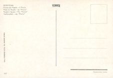 CPM Roma place du peuple le pincio